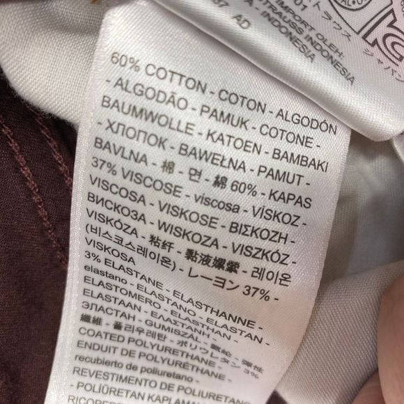 Levi's 535 Burgundy Faux Leather Skinny Jeans 28 - Picture 4 of 6